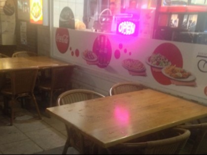 照片: Istanbul Kebap Haus