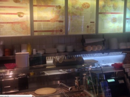 照片: Istanbul Kebap Haus
